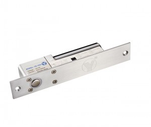 Khoá chốt điện, có điện thì chốt YB-300